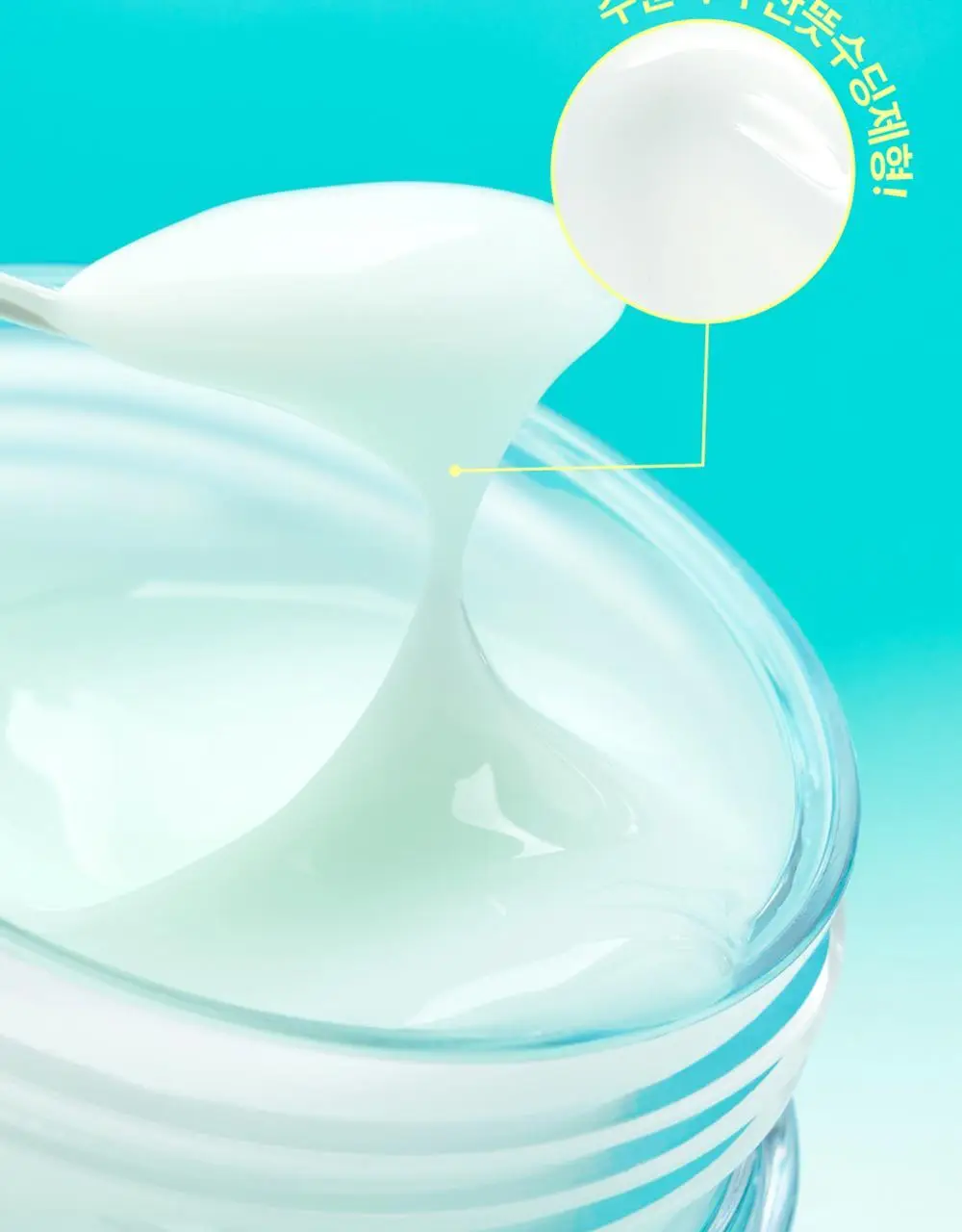 [대용량+추가증정] 넘버즈인 1번 판토텐산 액티브 수딩크림 130ml 기획 (+ 크림 15ml) 상세페이지 16